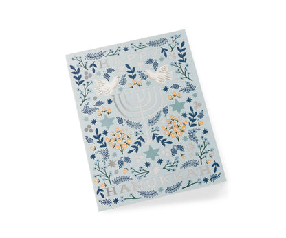 Hanukkah Menorah Card - Lake Oswego Flowers