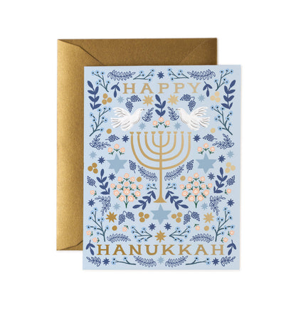 Hanukkah Menorah Card - Lake Oswego Flowers